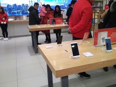 -小米之家盐城大有境汽车体验店