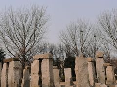 -北京世界公园