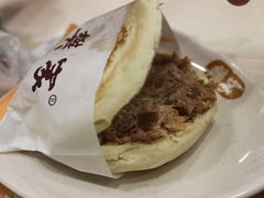 -樊家腊汁肉夹馍(曲江翠竹园店)