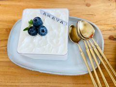 -AHAVA·Fang Baking Studio