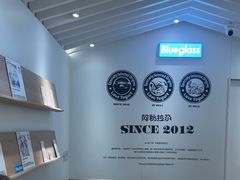 -Blueglass酸奶(华贸购物中心店)