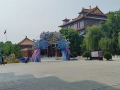 -大明幻境第一城