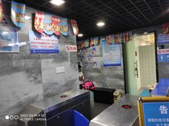 -南京国信酒店·骏搏体育游泳馆(新街口店)