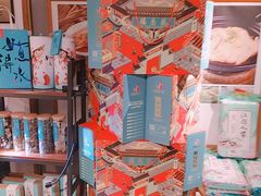 零售区-刀板香·安徽菜(国购IFC店)