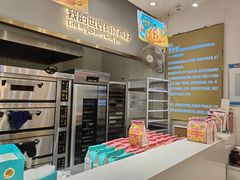 -爸爸糖吐司面包(兰州中心店)