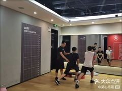 -乐刻运动健身(黄龙饭店旗舰店)