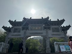 -云龙山
