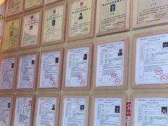 -谐和贝康宠物医院24小时·宠保定点(急重症转诊中心)