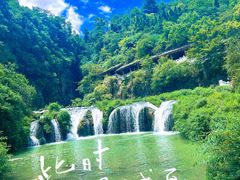 -天河潭旅游度假区