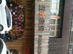 -五谷杂粮(农业南路店)