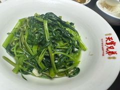 -天宝兄弟(前海壹方城店)