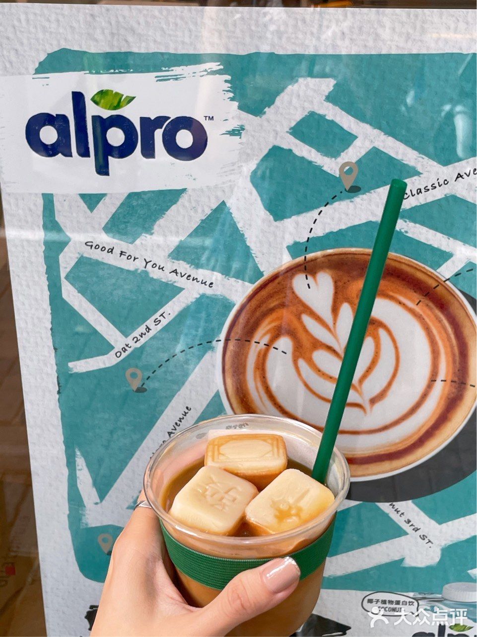 店名不简单|风格小清新咖啡店