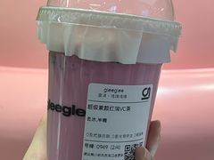 -gleeglee乐溢亦茶(合生汇店)