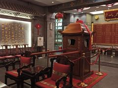 -宁波状元楼酒店(和义路店)