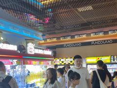 -反斗乐园(领展中心城店)