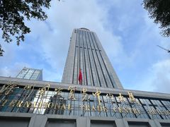 -国贸旋转餐厅(国贸广场店)