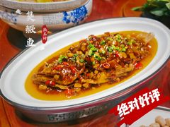 -徽品轩·徽菜馆·地道徽菜(合作经济广场店)