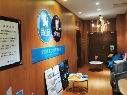 -海豚湾高端月子会所(黄浦店)