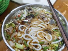 -小倪羊肉米线馆