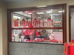 -丁莲芳(苕溪路店)