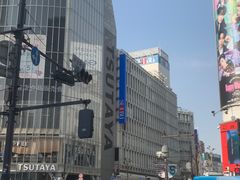 -涩谷区