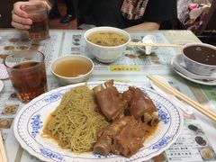 -永华面家
