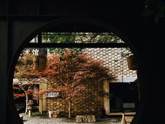 -苏州本色美术馆
