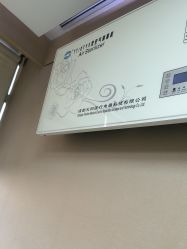 -四川华美紫馨整形外科医院