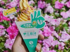 -尹三豆汁(前门旗舰店)