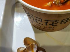 -何记花甲(海岸城旗舰店)