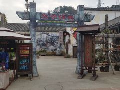 -婺源梦里老家大型山水实景演出