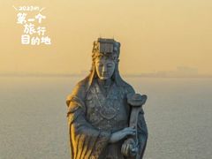 -天津妈祖文化园