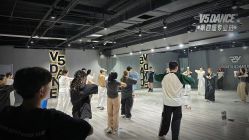 -北京V5舞蹈工作室