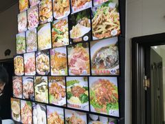 -华兴饭店(向阳街店)