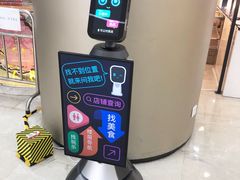 -百佳华佳漾里(坂田店)