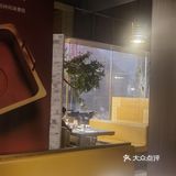 丁一丁
