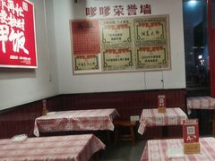 -高嗲嗲·湘味爆炒王(新城科技园店)