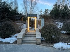 -稻香湖景欢乐岛温泉城堡