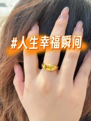 点击看大图 -Cindy Jewelry·钻戒·彩色宝石