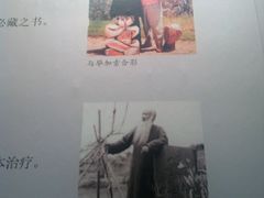 -浙江西湖美术馆