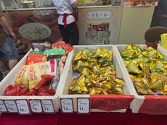 -五芳斋(中山大道总店)