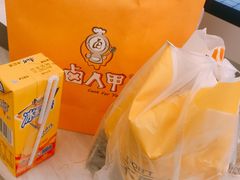 -卤人甲卤炸鸡爪(学院路店)