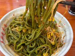 -手擀菠菜面(西康路店)