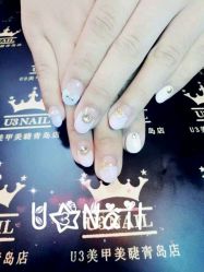 android_upload_pic-U3日式美甲美睫