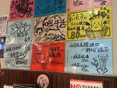 -丸福烤肉(君隆广场店)