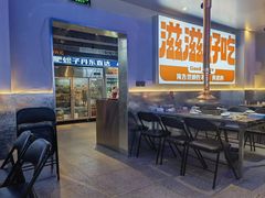 -江合勇丹东兄弟小串海鲜烧烤(总店)