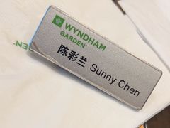 -南京空港温德姆花园酒店·MTF满庭芳中餐厅
