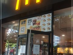 门面-麦当劳(华融店)