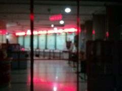 -招商银行(西安分行)