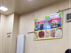 大堂-老七饭馆(光荣道总店)